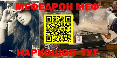 МДПВ Бугуруслан