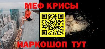 гашик Будённовск