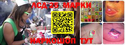 Альфа ПВП Бузулук