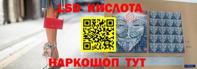 Альфа ПВП Бузулук