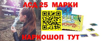 Альфа ПВП Бузулук