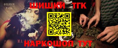 Альфа ПВП Бузулук