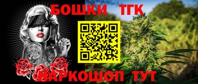 МДПВ Бугуруслан