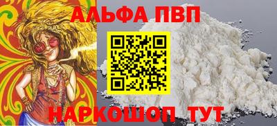 МДПВ Бугуруслан