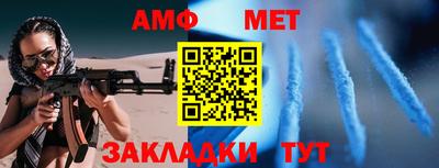 МДПВ Бугуруслан