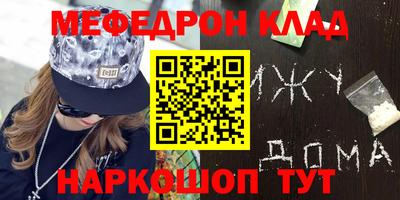 Альфа ПВП Бузулук