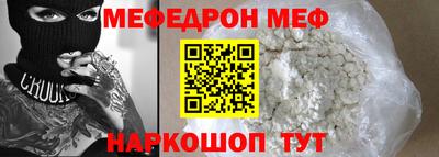 гашик Будённовск