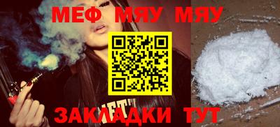 МДПВ Бугуруслан
