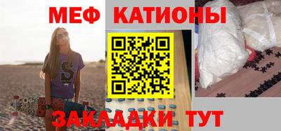 Альфа ПВП Бузулук
