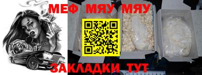 МДПВ Бугуруслан